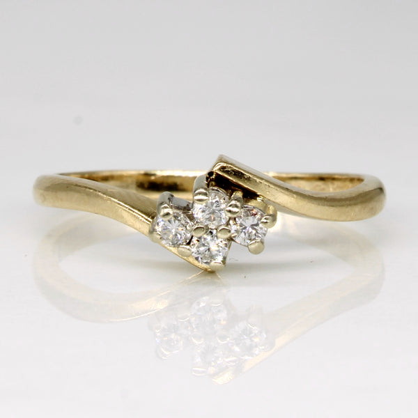 Cluster Set Bypass Diamond Ring | 0.10ctw | SZ 6.5 |