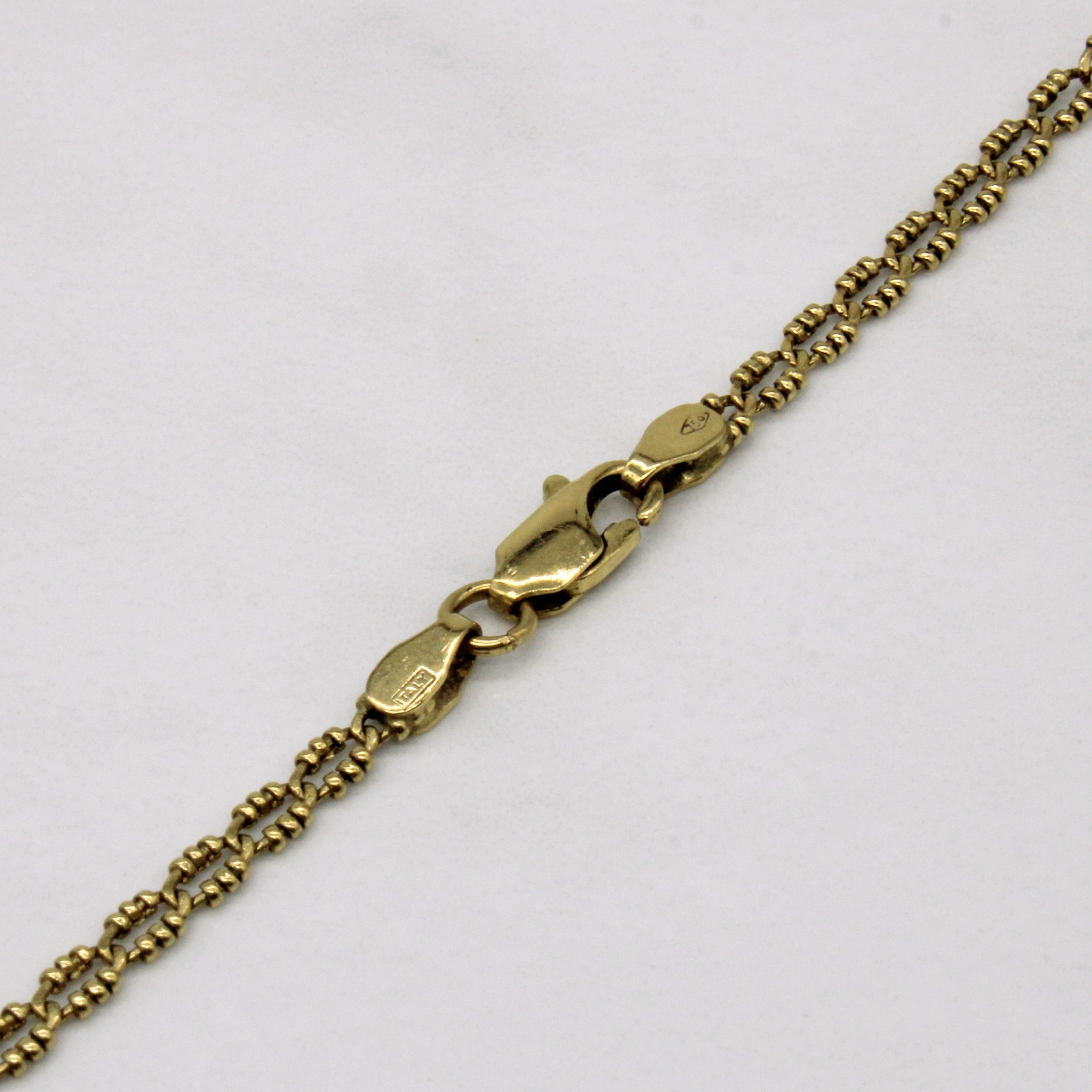 18k Yellow Gold Chain | 24" |