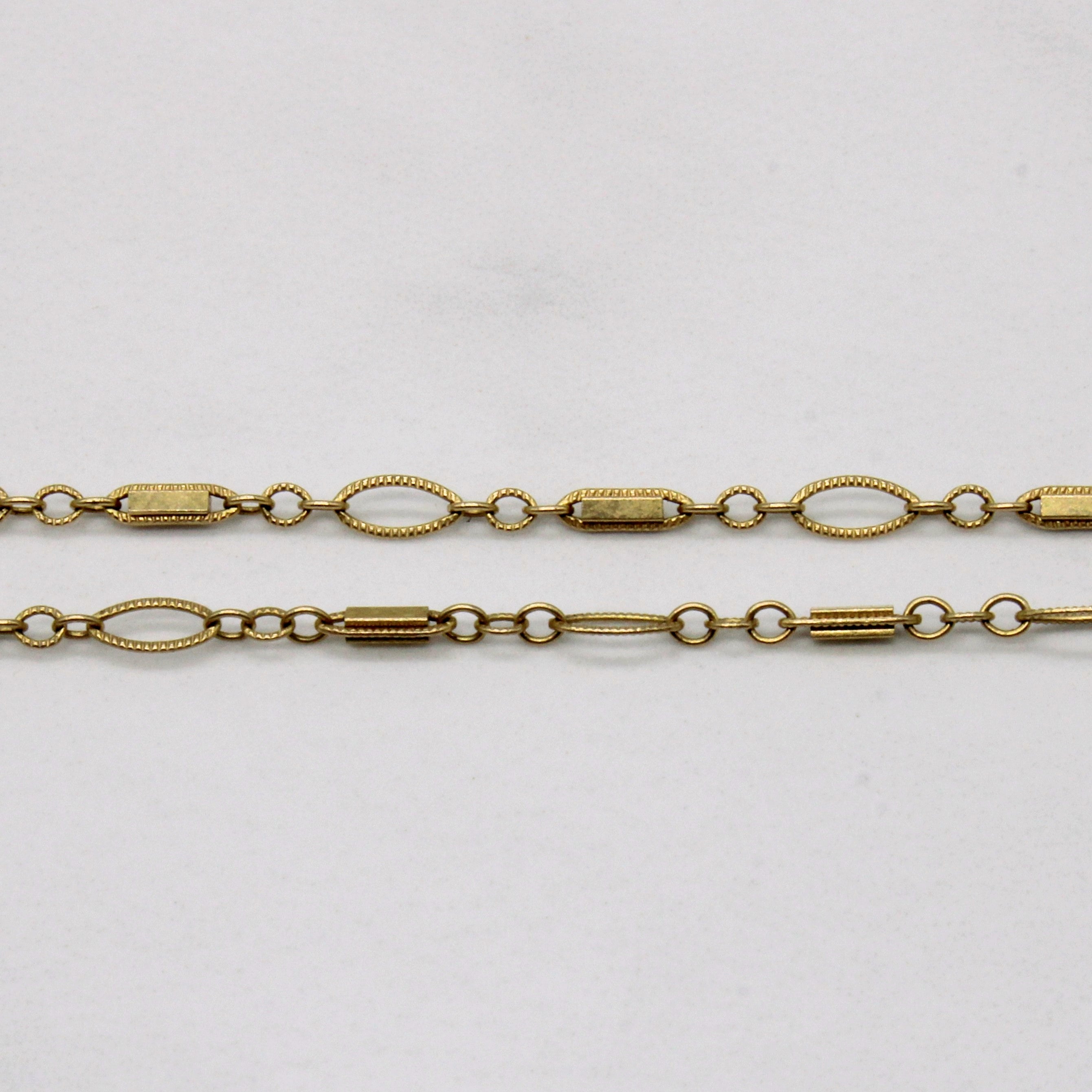 14k Yellow Gold Chain | 16" |