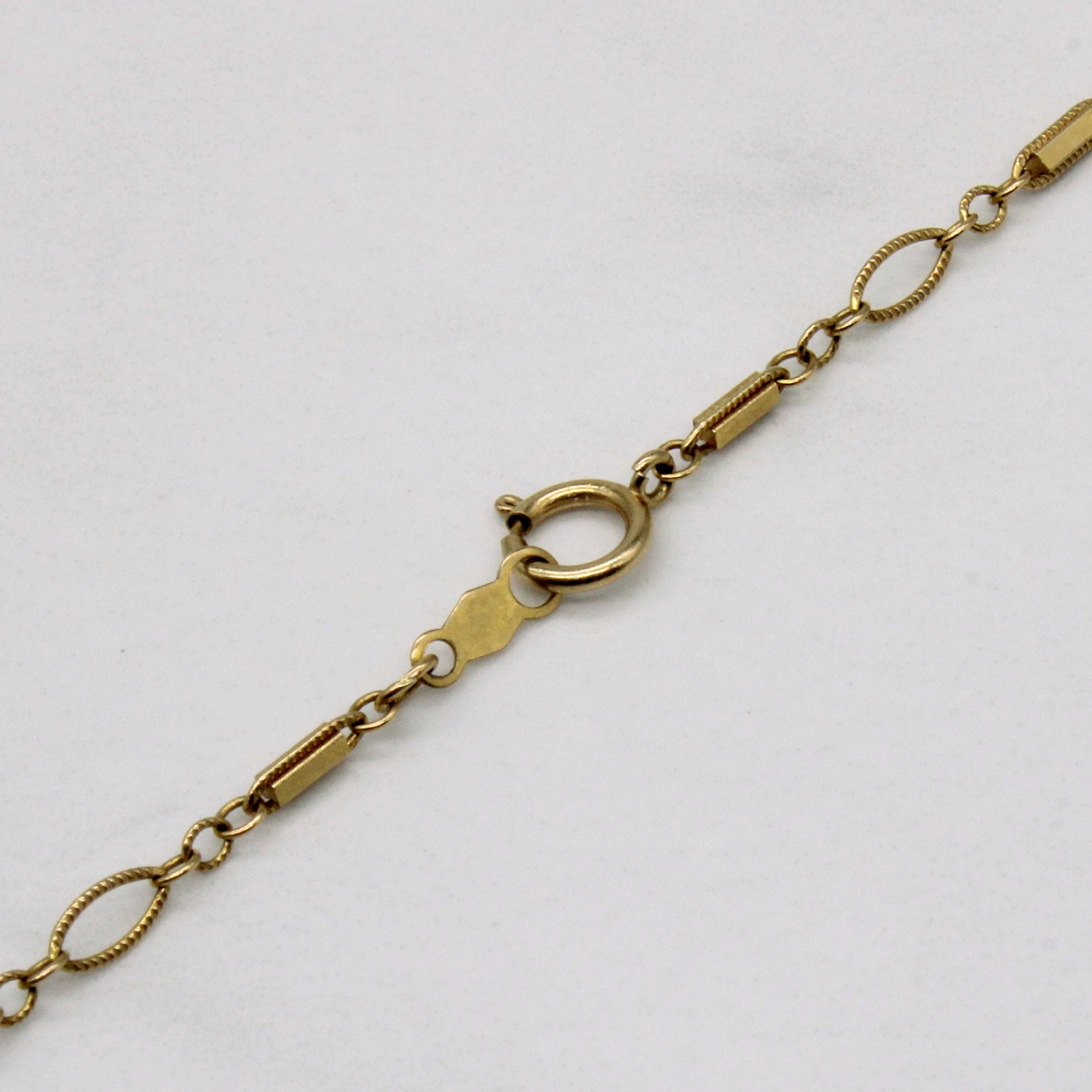 14k Yellow Gold Chain | 16" |