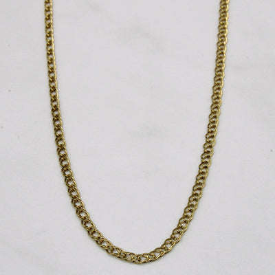 14k Yellow Gold Necklace | 18