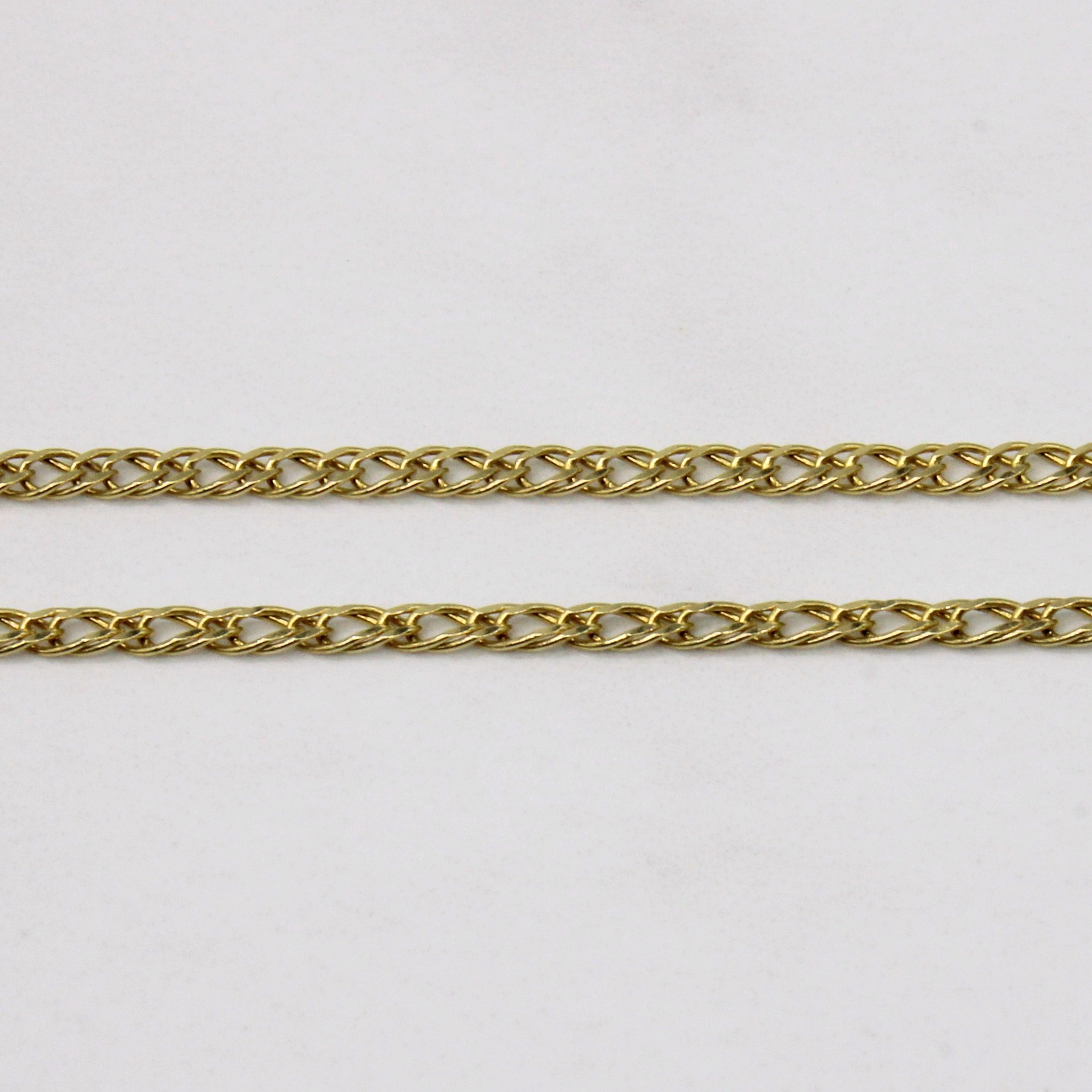 14k Yellow Gold Necklace | 18" |