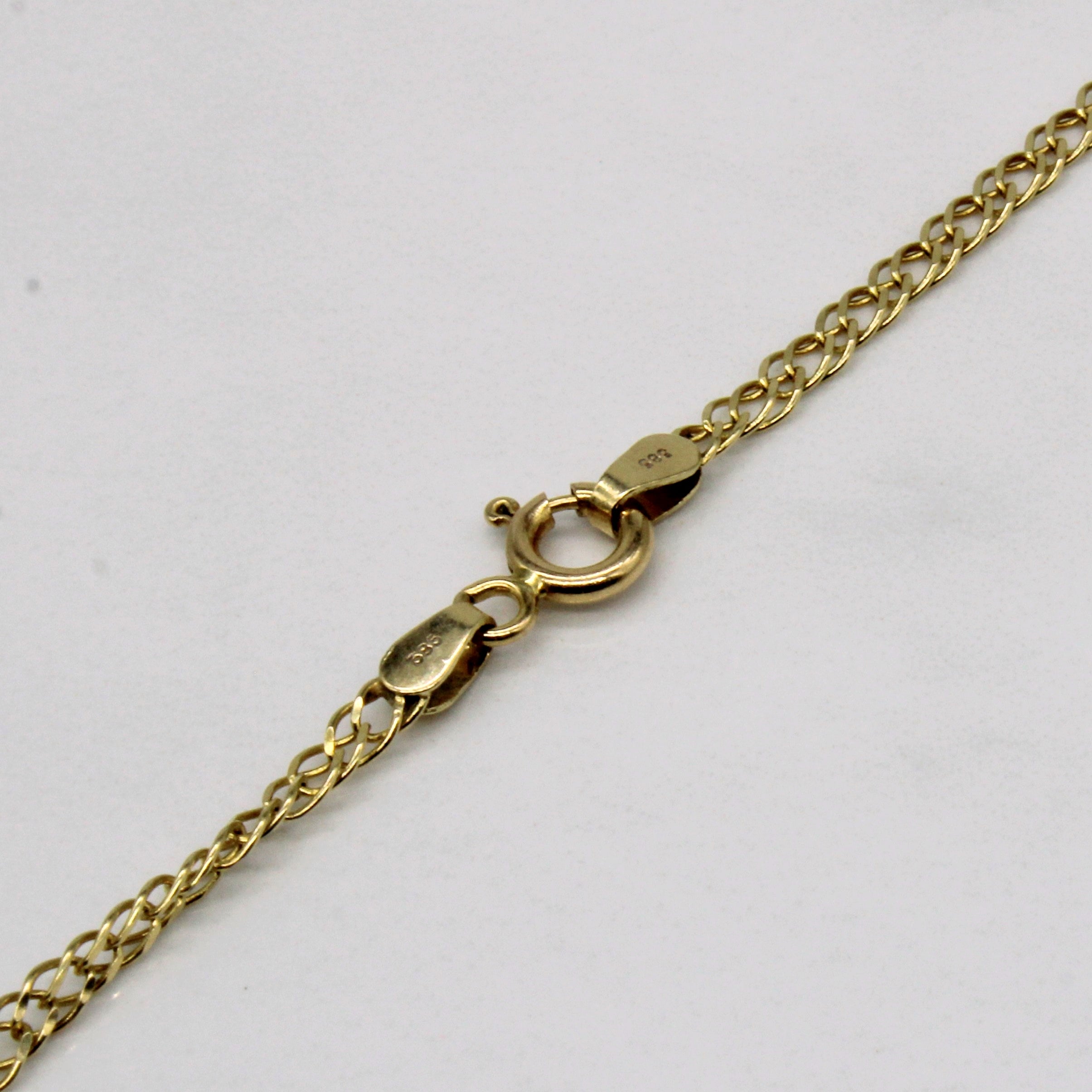 14k Yellow Gold Necklace | 18" |