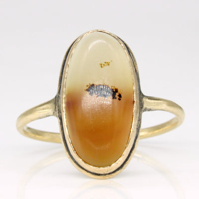Agate Cocktail Ring | 4.20ct | SZ 8.5 |