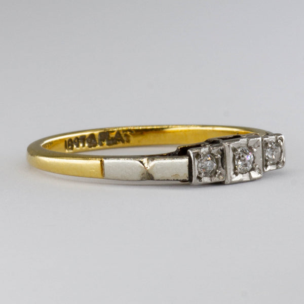 Art Deco 18k Old European Diamond Ring | 0.07ctw  | SZ 6.25 |