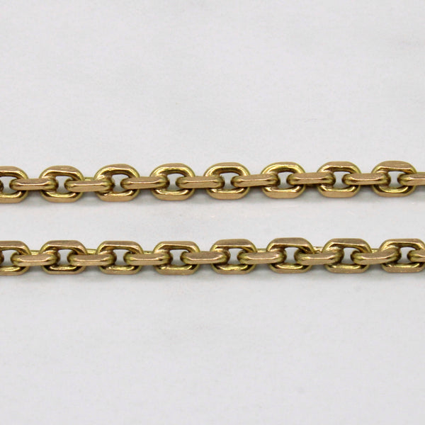 18k Yellow Gold Oval Link Chain | 24