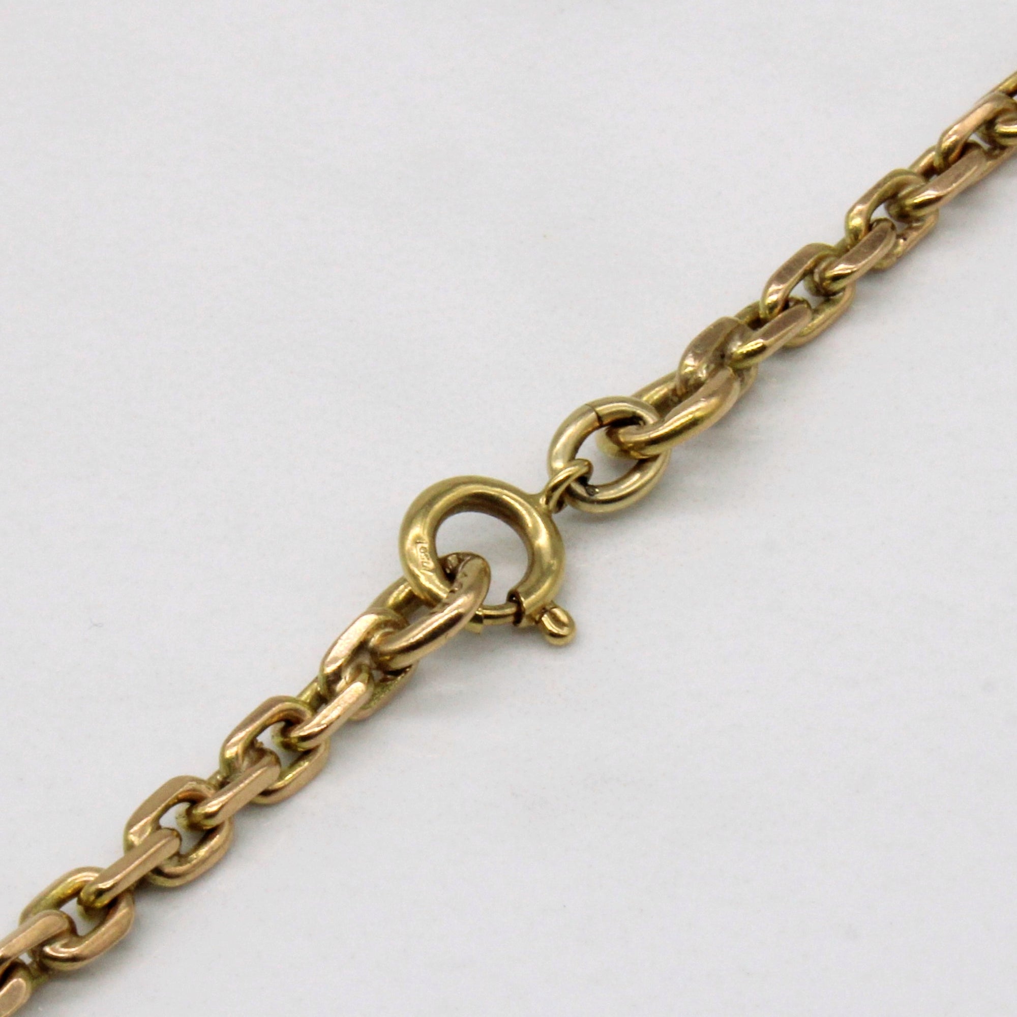18k Yellow Gold Oval Link Chain | 24
