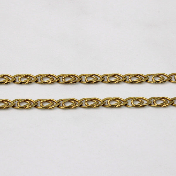 10k Yellow Gold Chain | 22