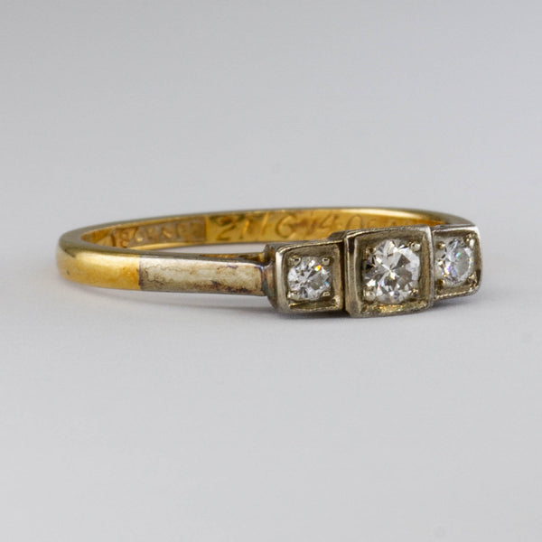 Art Deco 18k Gold & Platinum Diamond Ring | 0.17ctw  | SZ 6.75 |