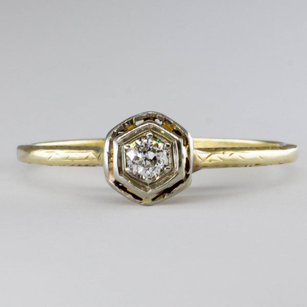 Art Deco 14k Gold Diamond Ring | 0.13ctw | SZ 9 |