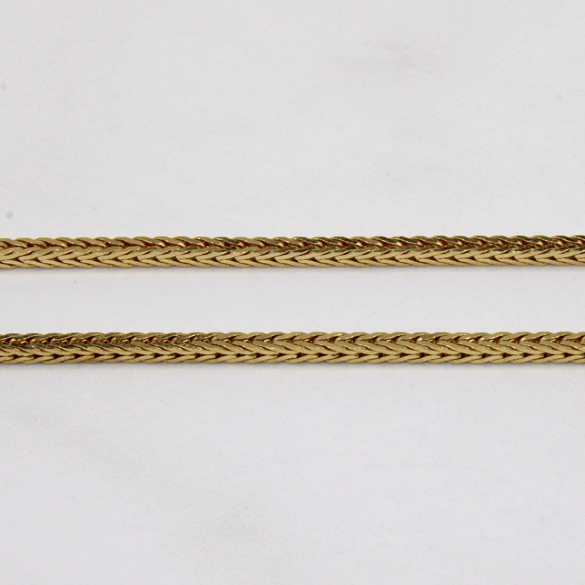 18k Yellow Gold Birdcage Link Chain | 35