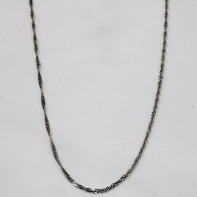 14k White Gold Rope Chain | 16