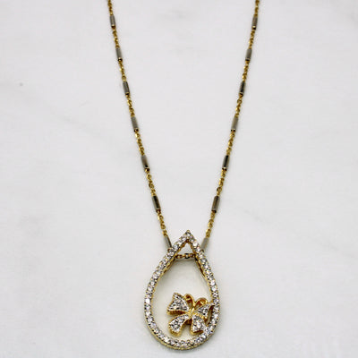 Diamond Teardrop Butterfly Pendant & Necklace | 0.52ctw | 16