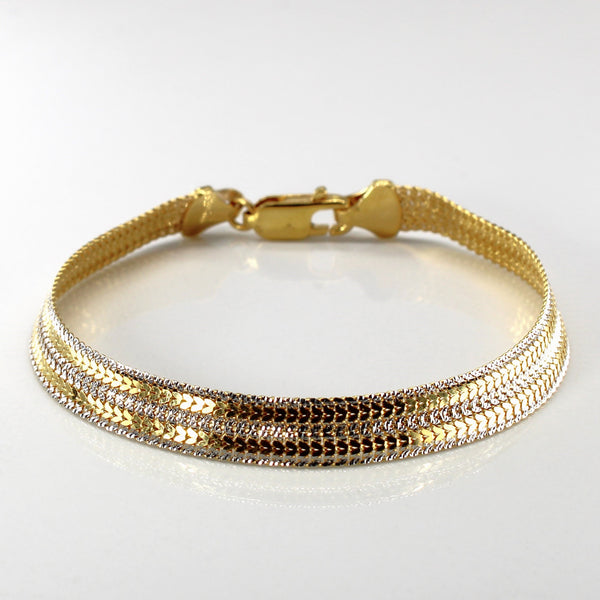 Two Tone Gold Braided Chain Bracelet | 7