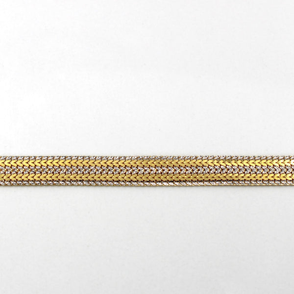 Two Tone Gold Braided Chain Bracelet | 7
