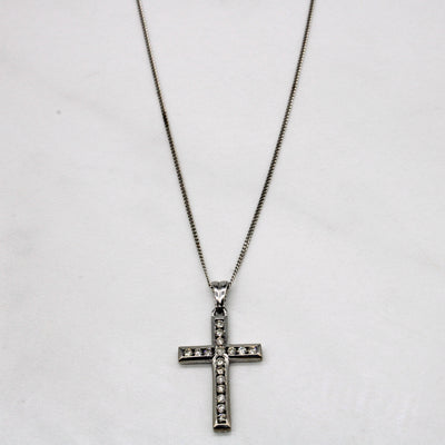 Diamond Cross Pendant & Necklace | 0.25ctw | 18