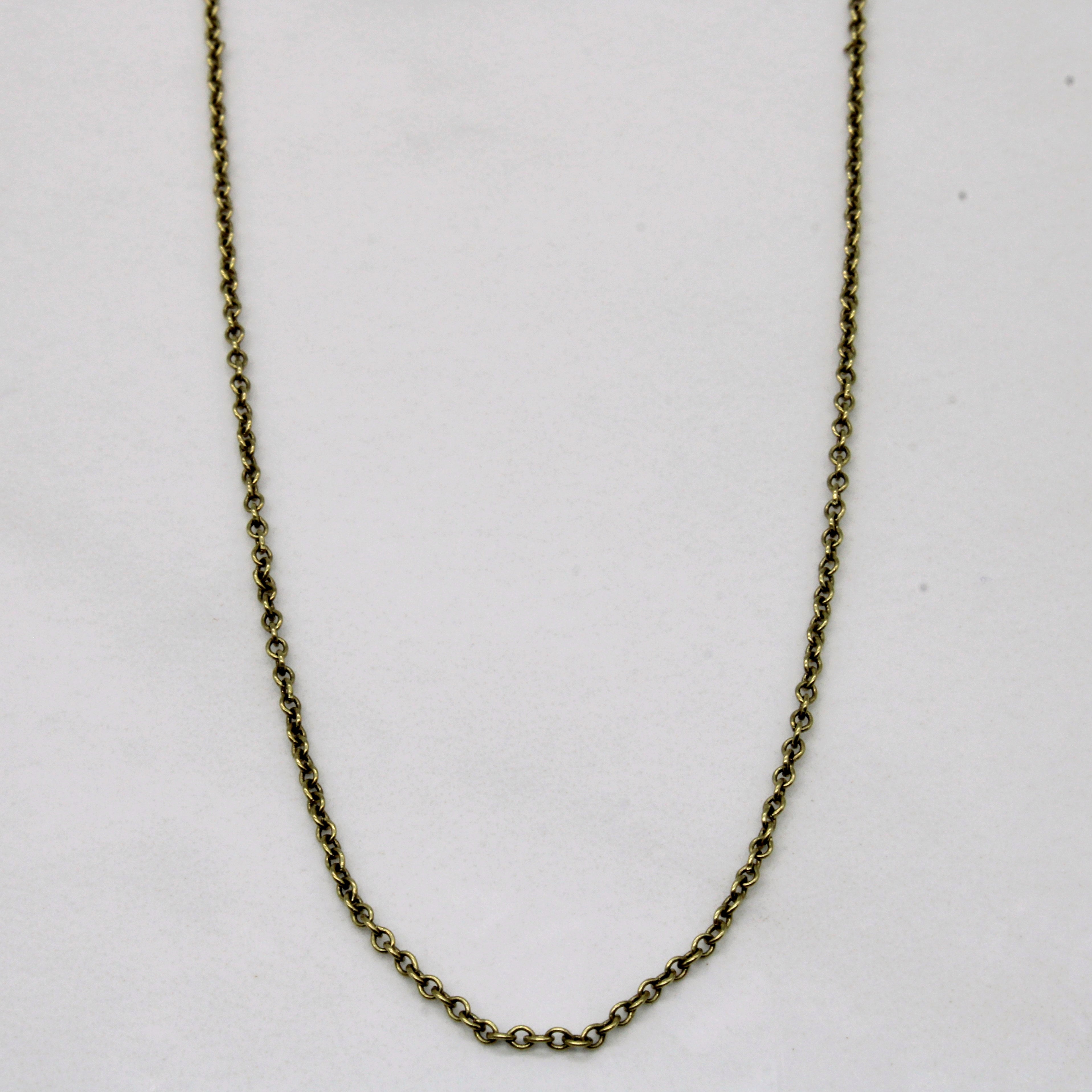 14k Yellow Gold Oval Link Chain | 20" |