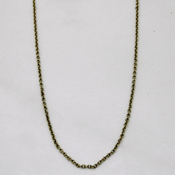 14k Yellow Gold Oval Link Chain | 20