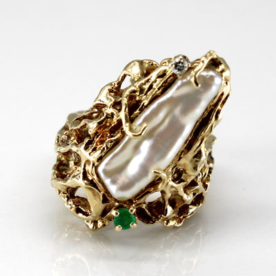 Textured Pearl Emerald & Diamond Ring | 0.15ct | 0.03ct | SZ 6.5 |