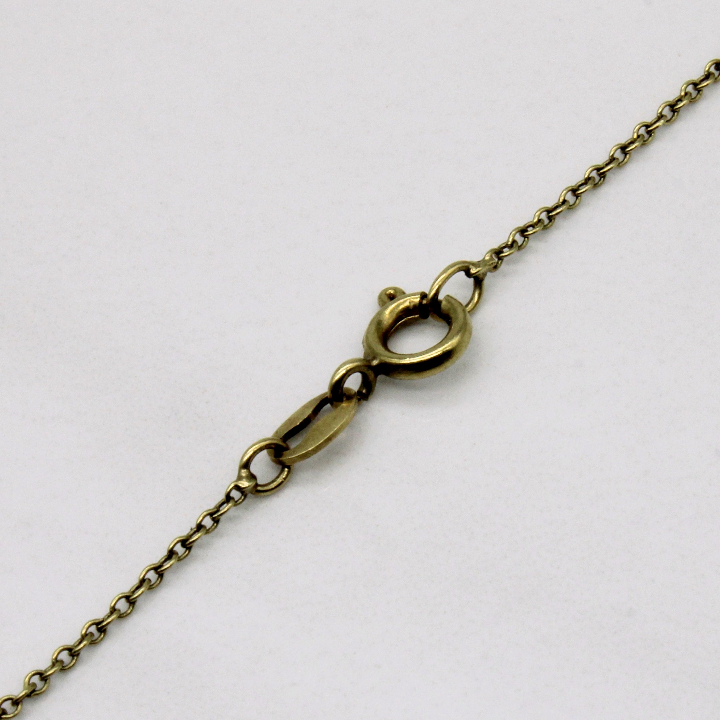 14k Yellow Gold Oval Link Chain | 20" |