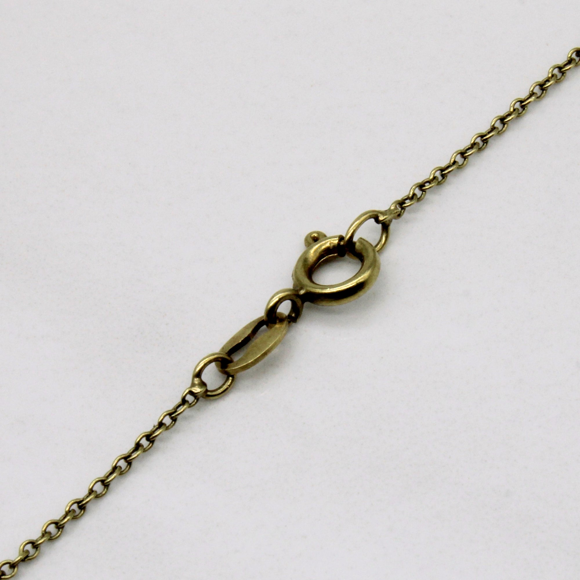 14k Yellow Gold Oval Link Chain | 20