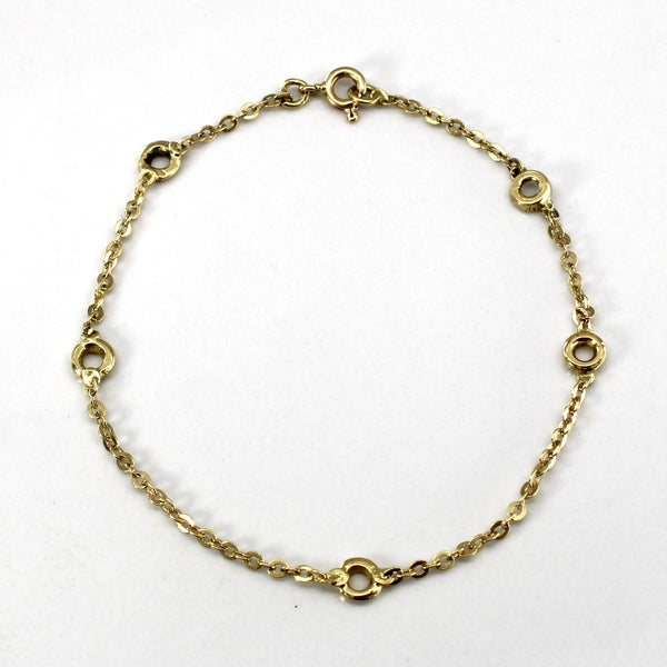 Rolo Link Chain Bracelet | 7