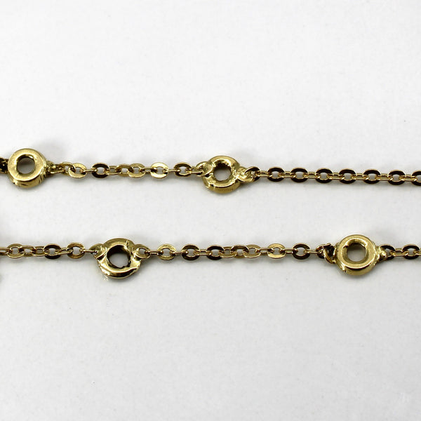 Rolo Link Chain Bracelet | 7