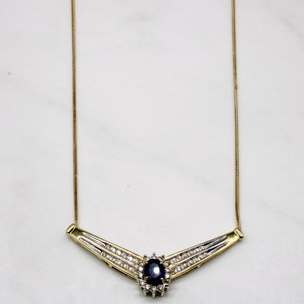 Sapphire & Diamond Pendant Necklace | 0.70ct, 0.30ctw | 17