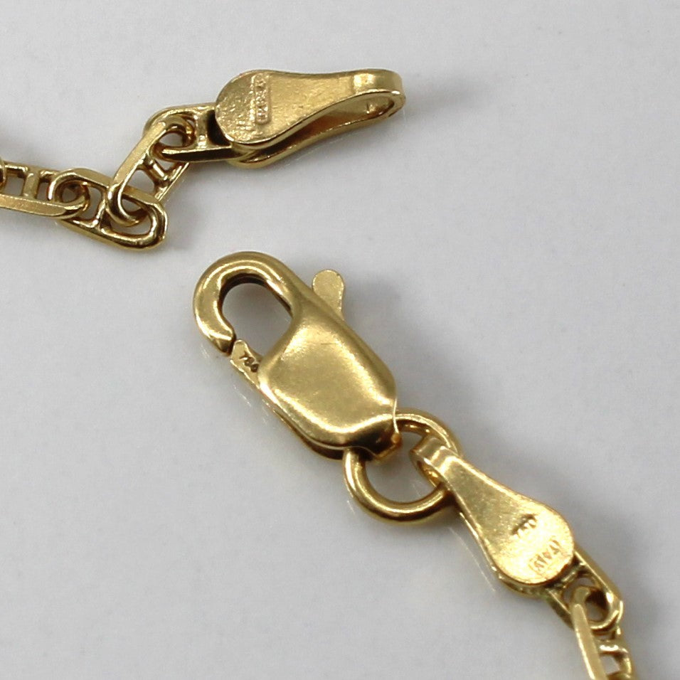 18k Yellow Gold Anchor Chain Bracelet | 7