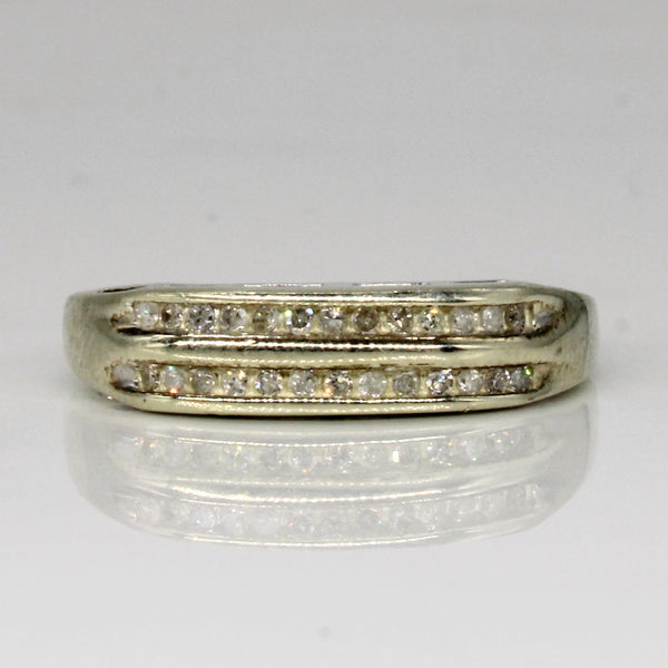 Channel Set Diamond Ring | 0.13ctw | SZ 7.5 |