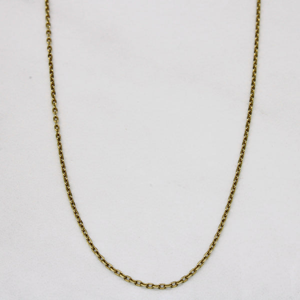 18k Yellow Gold Oval Link Chain | 17