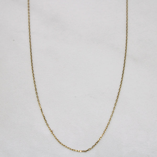 18k Yellow Gold Necklace | 16