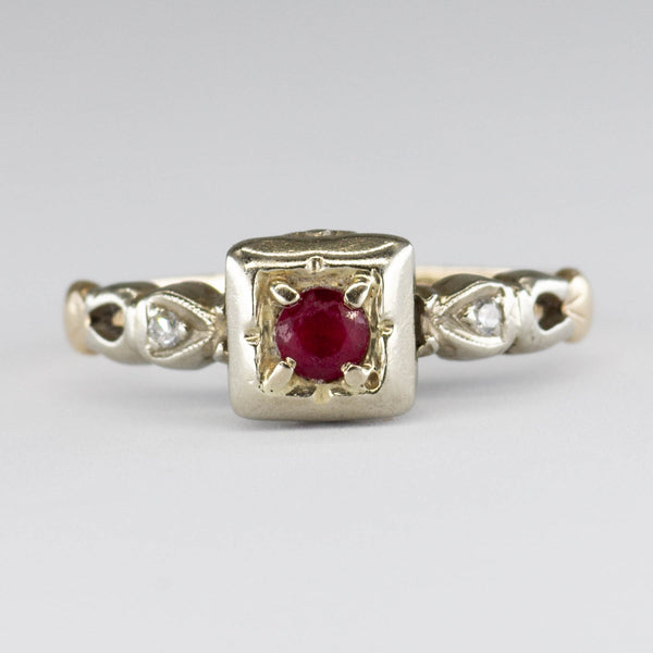 14k Synthetic Ruby and Diamond Mid Century Ring | 0.10 ct | SZ 5