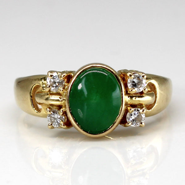 Bezel Set Emerald & Diamond Ring | 0.75ct | 0.20ctw | SZ 9.5 |