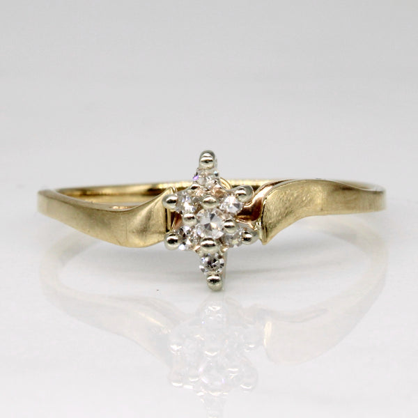 Diamond Engagement Ring | 0.05ctw | SZ 7.25 |