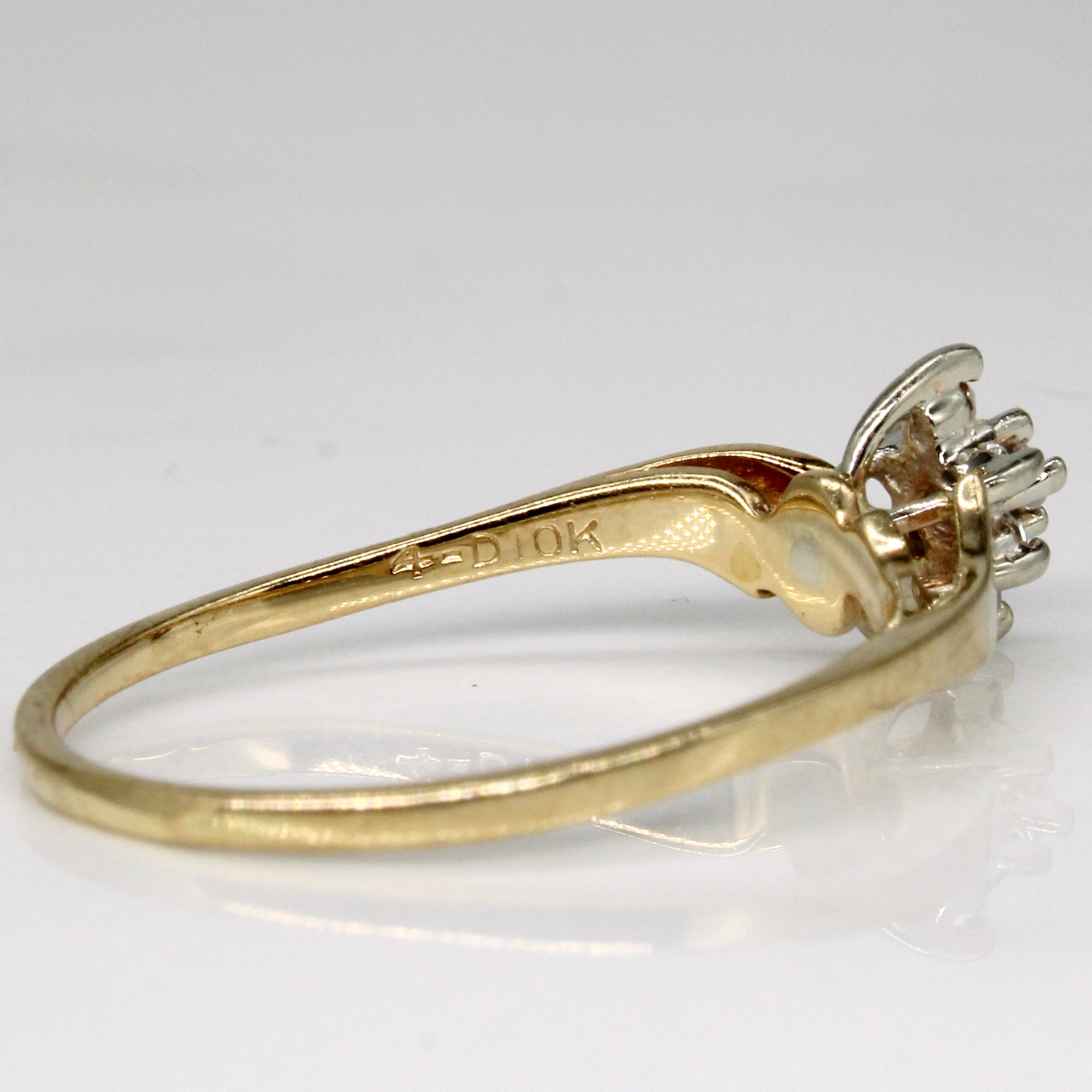 Diamond Engagement Ring | 0.05ctw | SZ 7.25 |
