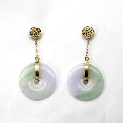 Lavender Jade & Diamond Dangle Earrings | 20.00ctw | 0.06ctw |