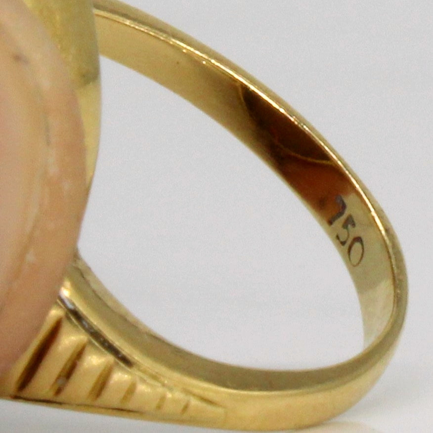 Seashell Cameo Ring | 6.50ct | SZ 7 |