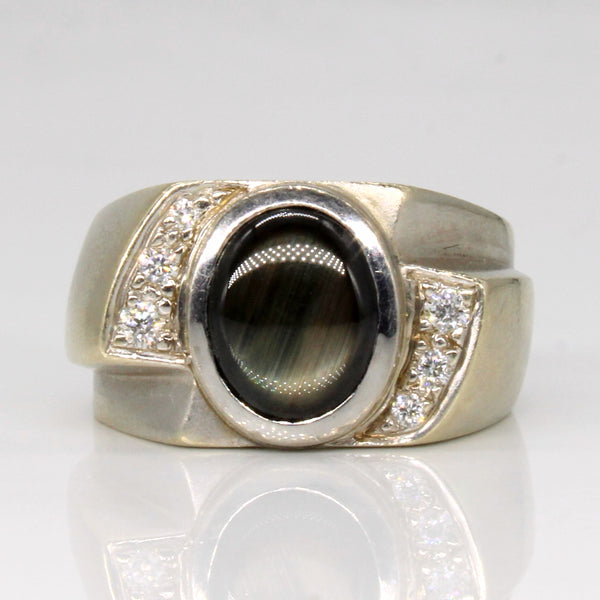 Black Star Sapphire & Diamond Ring | 2.00ct, 0.10ctw | SZ 6.5 |