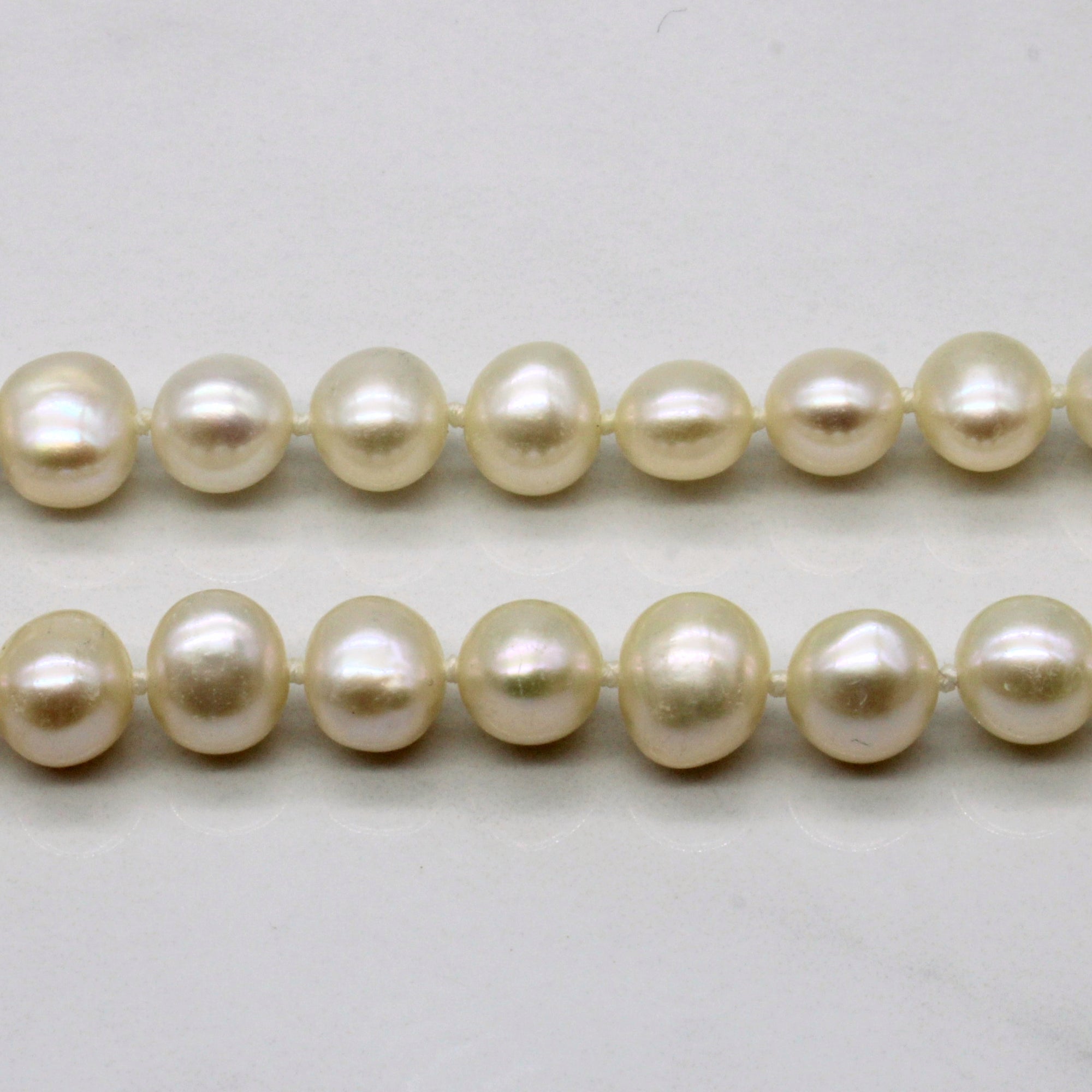 14k Yellow Gold Pearl Necklace | 18