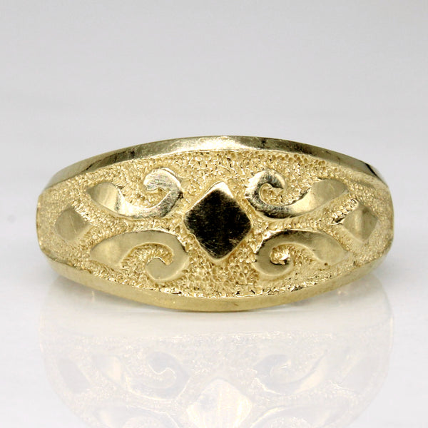 10k Yellow Gold Ring | SZ 6.75 |