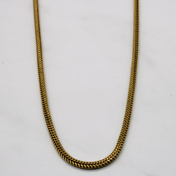 22k Yellow Gold Birdcage Link Chain | 25