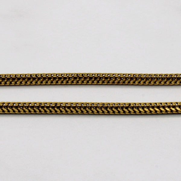 22k Yellow Gold Birdcage Link Chain | 25