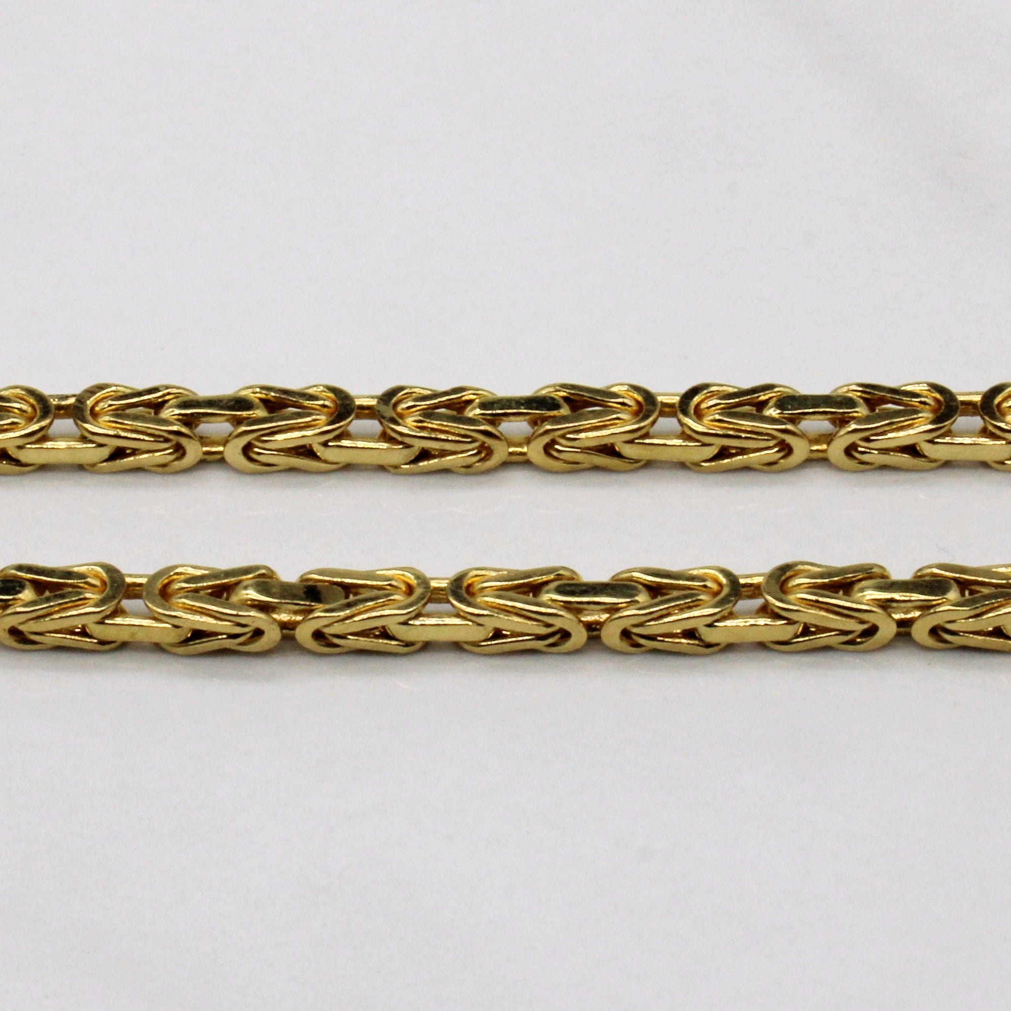 18k Yellow Gold Birdcage Link Chain | 25