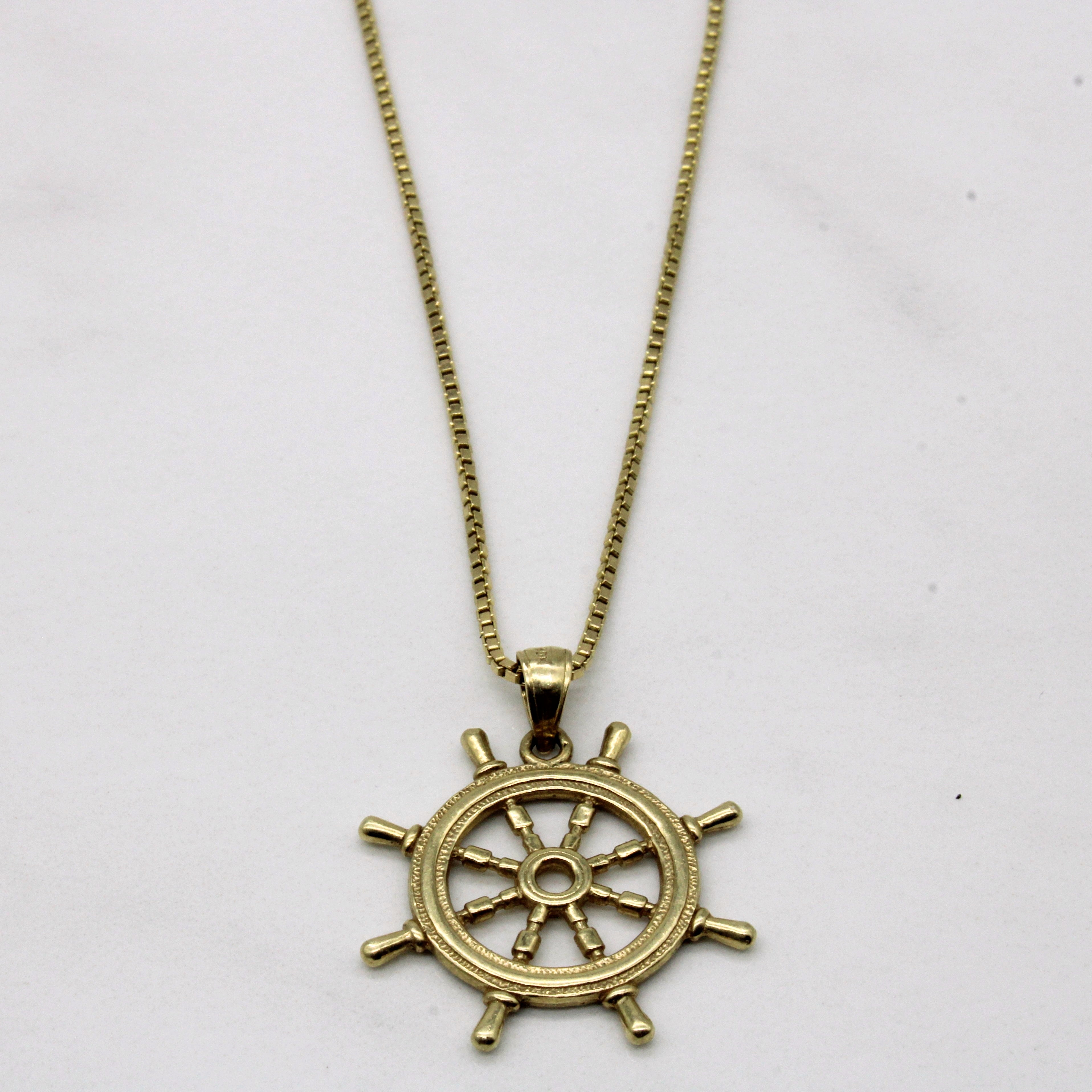 10k Yellow Gold Ship Wheel Pendant & Necklace | 24" |