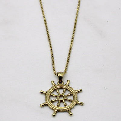 10k Yellow Gold Ship Wheel Pendant & Necklace | 24