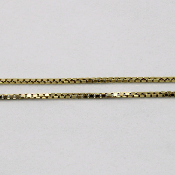 10k Yellow Gold Ship Wheel Pendant & Necklace | 24