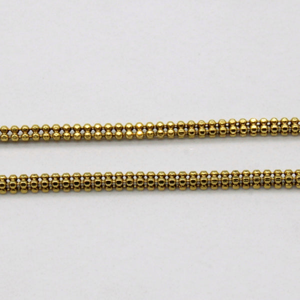 18k Yellow Gold Bead Chain Necklace | 19