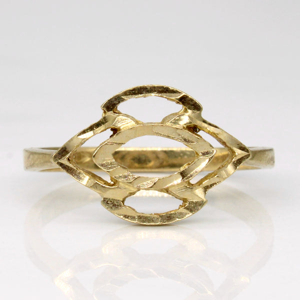 10k Yellow Gold Ring | SZ 5.75 |