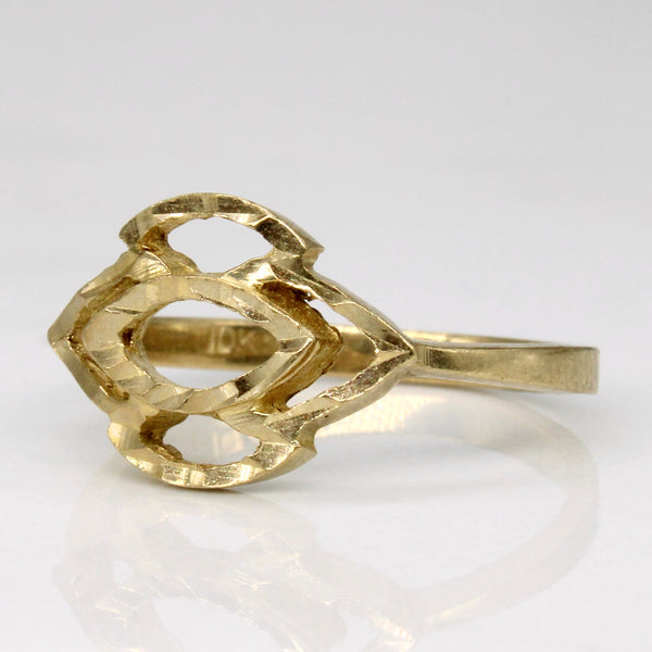 10k Yellow Gold Ring | SZ 5.75 |